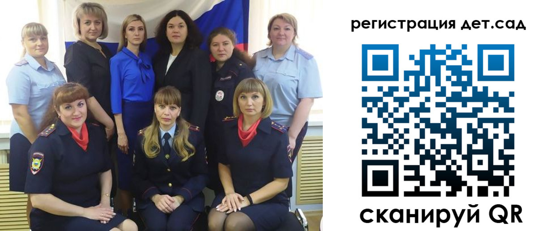 где прописаться в Кумертау